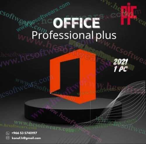 تنزيل Microsoft Office 365 ProPlus - Online Installer 3 مع التفعيل