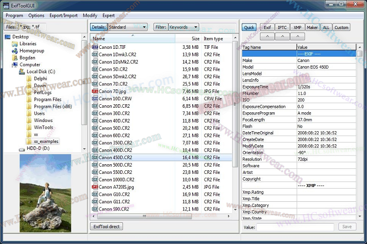 ExifTool 13.37أقوى أداة لمعالجة بيانات الصور