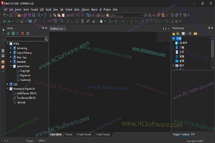  Rapid CSS free download