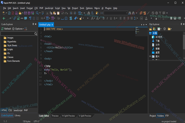  Rapid CSS full version download
