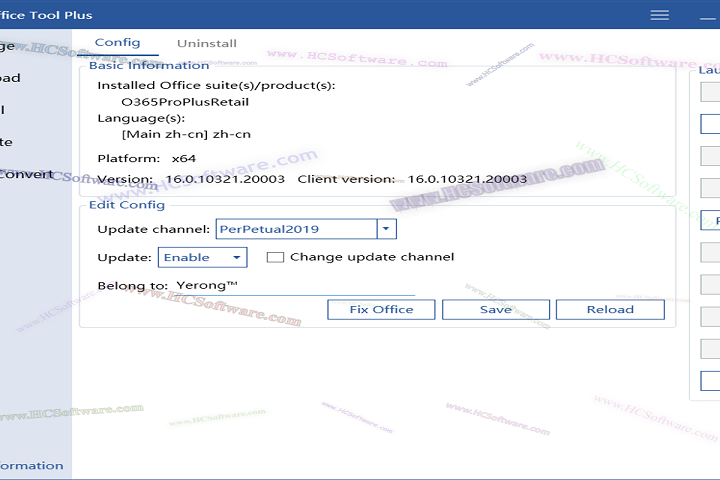 Office Tool Plus Full Version Download Office Tool Plus Full Version Download