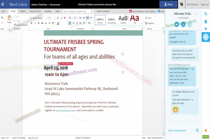 تحميل Skypr Adblocker Free Download Full Version