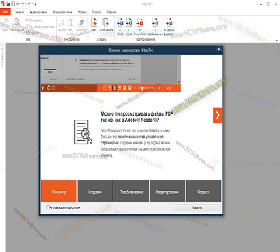 تحميل Nitro PDF Pro 14.42.0.34 Enterprise