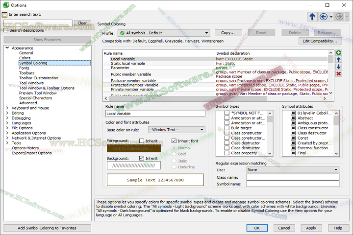  إدارة المشاريع البرمجية