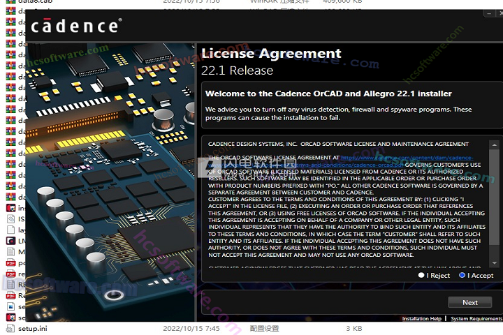 Cadence SPB OrCAD X/Allegro X 2024  Free Download Full Version