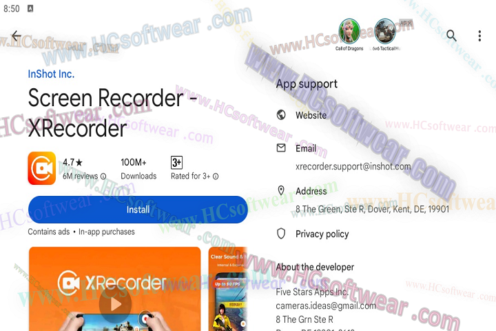 XRECODE 1.175الملفات الصوتية وتحرير البيانات