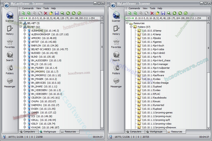 تنزيل MyLanViewer Free Download
