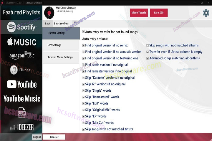تنزيل MusConv Ultimate  Free Download