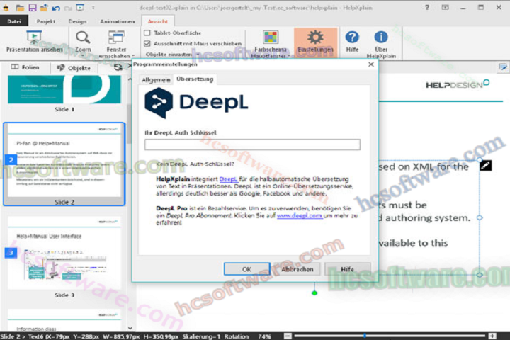 تنزيل HelpXplain Full Version Free Download