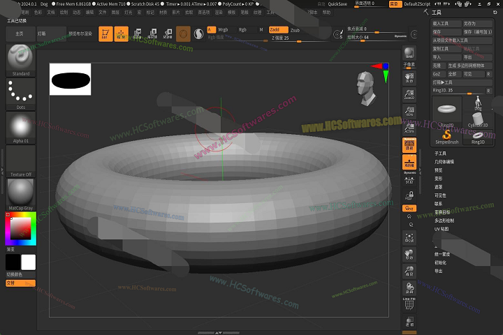 Pixologic ZBrush 2026.1 Free Download
