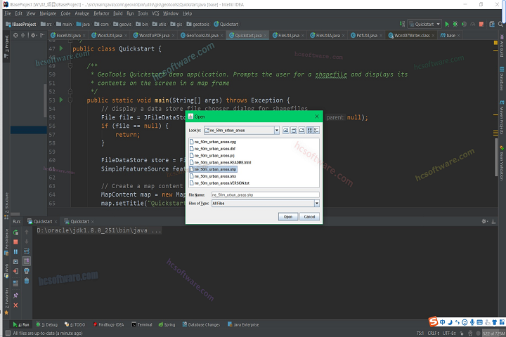 تنزيل GeoTools 19.08 Free Download Full Version
