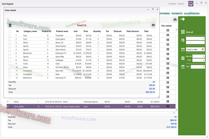 تحميل Cash Register Pro Free Download Full Version