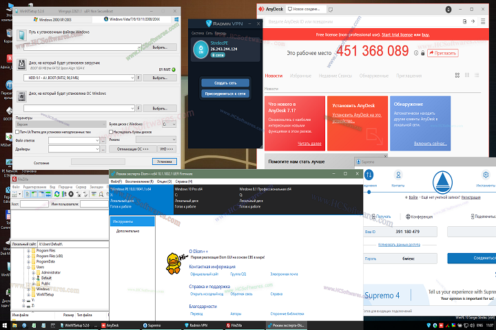  WinPE Windows 10 repair Free Download