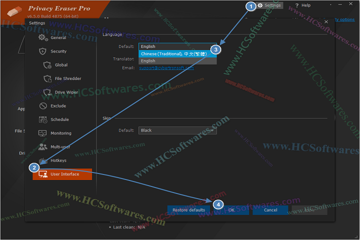 تنزيل Privacy Eraser Pro 6.25.0.5456 Download Free تنزيل Privacy Eraser Pro 6.25.0.5456 Download Free